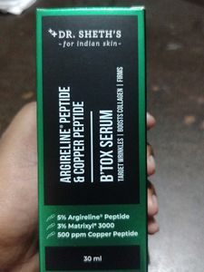 Dr. Seth's B'Tox Serum