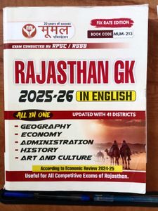 Rajasthan GK 2025-26: All-in-One Guide (English Me