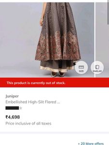 Juniper Kurta set with skirt