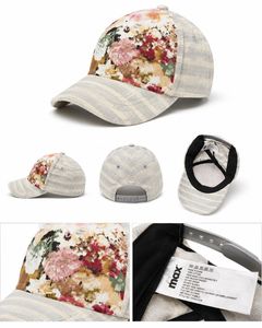 Floral & Striped Baseball Cap