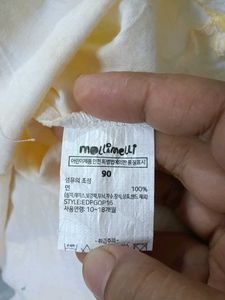 Cute Yellow Gingham Baby Dress