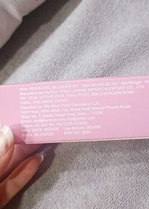 huda girl Liquid Blush for Cheeks