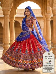 Chaniya Choli Garba Set