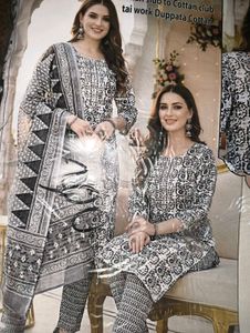 Cotton Slub Kurta Set with Dupatta