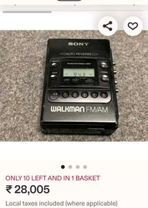 sony rare walkman