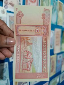 Mongolia 20 Tugrik Note UNC 💶Foreign Curreny 🌎