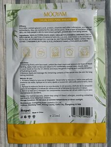 MOOYAM K-beauty Avocado Facial Mask