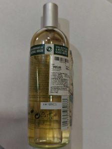 VANILLA