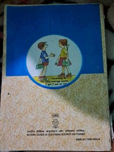 NCERT Class X Mathematics Textbook
