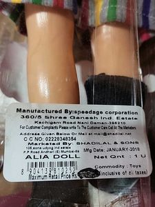 Collectible Doll