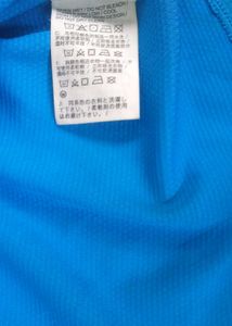 Nike Dri-fit Quarter Zip Pullover