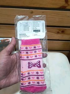 Cutewalk Babyhug Socks