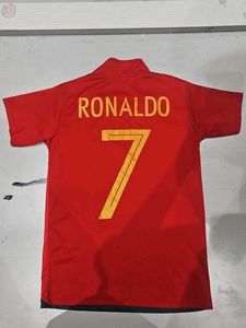 Kids Portugal Football Fan T-Shirt