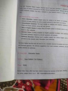 English Guess Paper for Bihar Board 12th