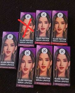SUGAR glide peptide serum lipstick 💄💋 ( only one