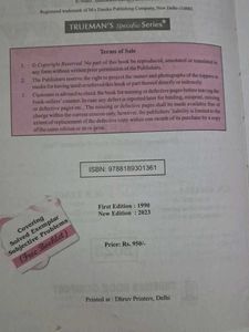 Trueman's Elementary Biology Vol. 1 &amp; NCERT Exempl