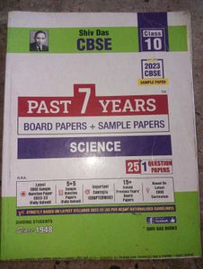 CBSE Class 7 Past Papers &amp; Sample