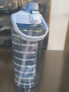 Large Motivational Water Bottle with Straw