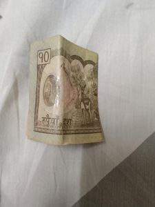 It's Currency Of Nepal.