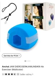 Jawline Tool - Exerciser