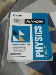 Arihant All in One Class 12 Books Set