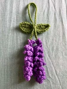 Lavender Bag Charm