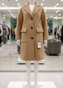 Unisex Elegant Tan Trench Coat