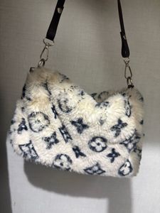 Fluffy Monogram Shoulder Bag