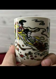Set Of 6 Porcelain Cups With One Kettle