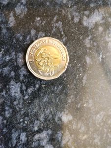 75th Year Of Independence Coins Combo