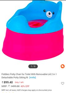 💦Potty Training LUVLAP 2 in 1 Toddlers LIKE NEW🌟