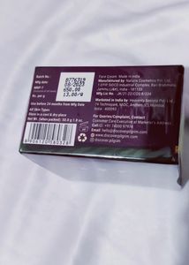 Retinol Night Gel Cream By Pilgrim