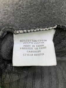 Velour Track Jacket