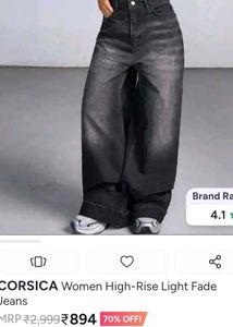 Grudge Jeans (used once)