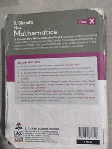 S.Chand Class 19 Mathematics