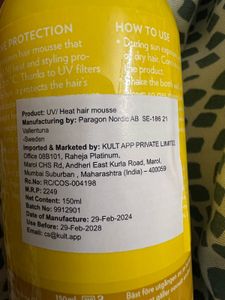 EVY UV/Heat Hair Mousse new sealed