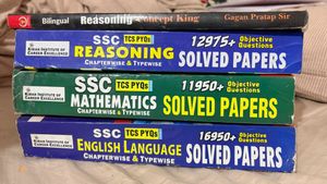 SSC Competitive Exam Books - Kiran