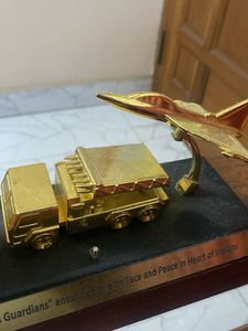 Brass National Guardians Trophy