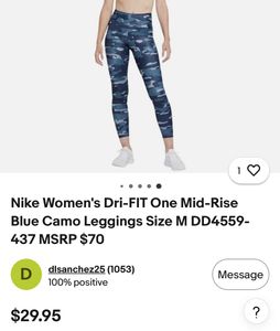 Nike Camo Gym Leggings 🖤🩵