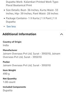 Rajnandini Suit Set