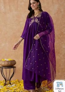 DESIGNER ALIA CUT DRESS (2 PIECE SET)