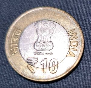 2015 Swami Chinmayananda 10 Rupee Coin