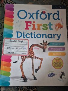 Full Set of 1st class Books for MVN school