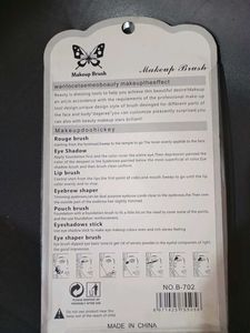 Makeup Brush Set - Exquisite Beauty