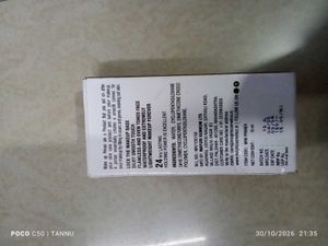 Insight 3 in 1 Primer