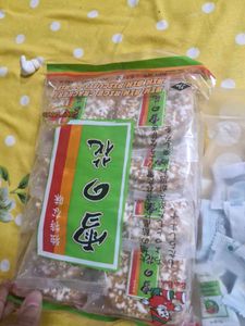 chewy candies