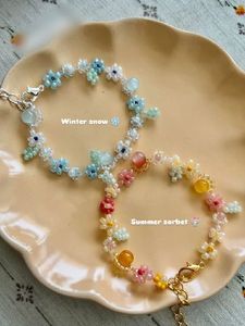 Daisy Beaded Bracelet Collection 2026