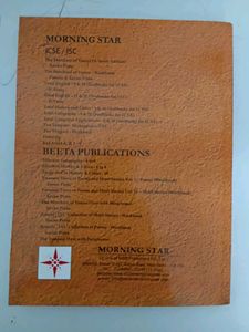 BRAND NEW ISC The Merchant of Venice WITH WORKBOOK