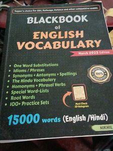 Blackbook English Vocabulary