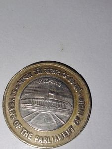 Rs10 Coin Parliament